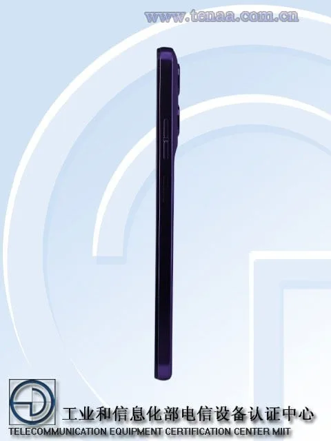 Motorola Moto G36 Source image 5