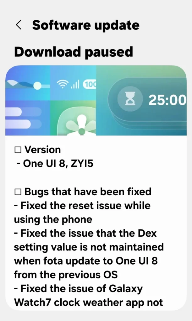 One UI 8 Beta 2 Source image1