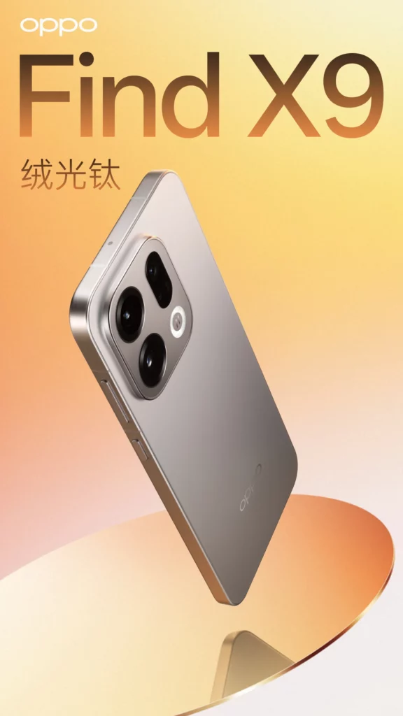 Oppo Find X9 series design 2