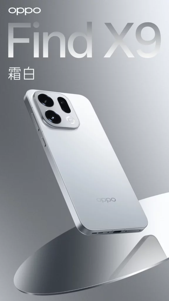 Oppo Find X9 series design 3