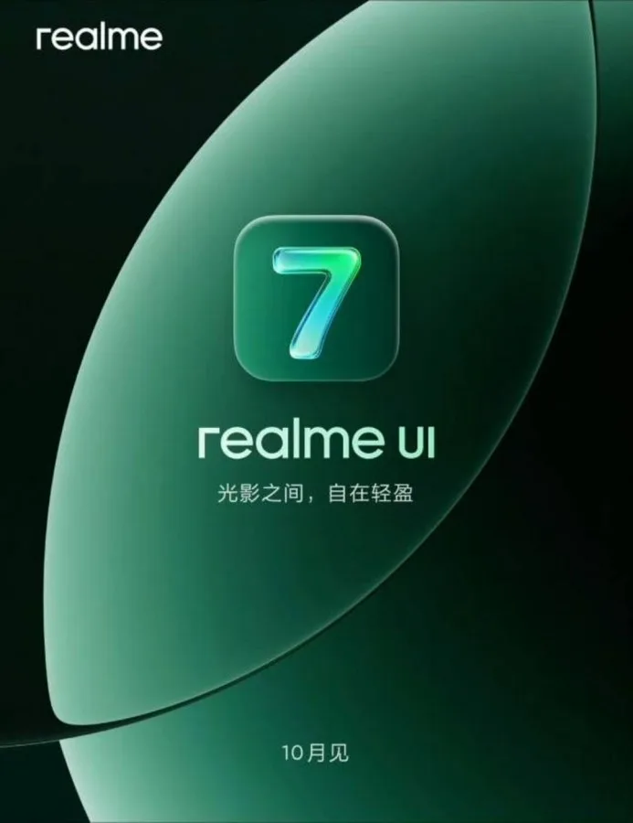 Realme GT8 Pro Source image 2