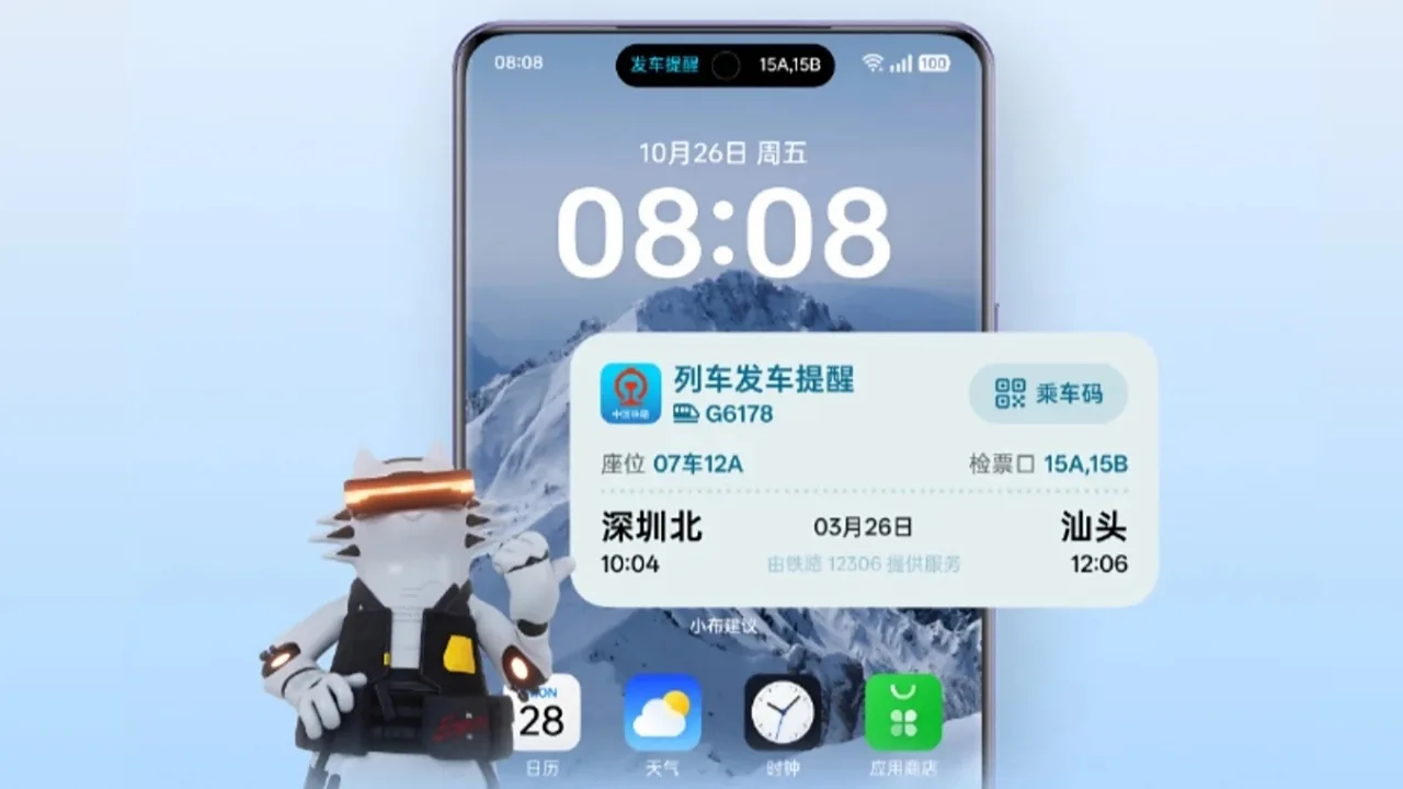 Realme UI 6.0 Brings Real-Time Train Ticket Updates for Travelers