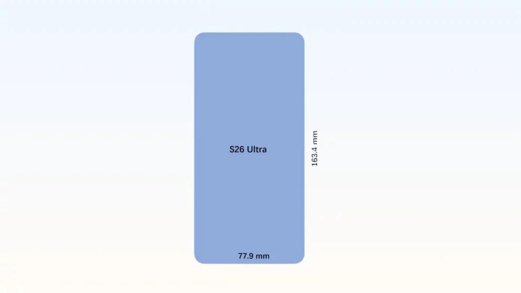 Samsung Galaxy S26 Ultra Display