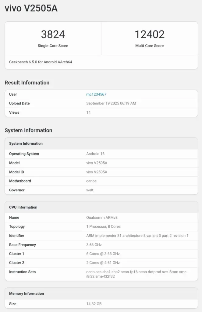 iQOO 15 Source Image 2