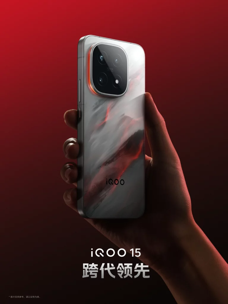 iQOO 15 Source image 1