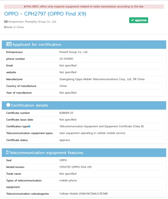 Oppo Find X9 and Find X9 Pro Source image 1