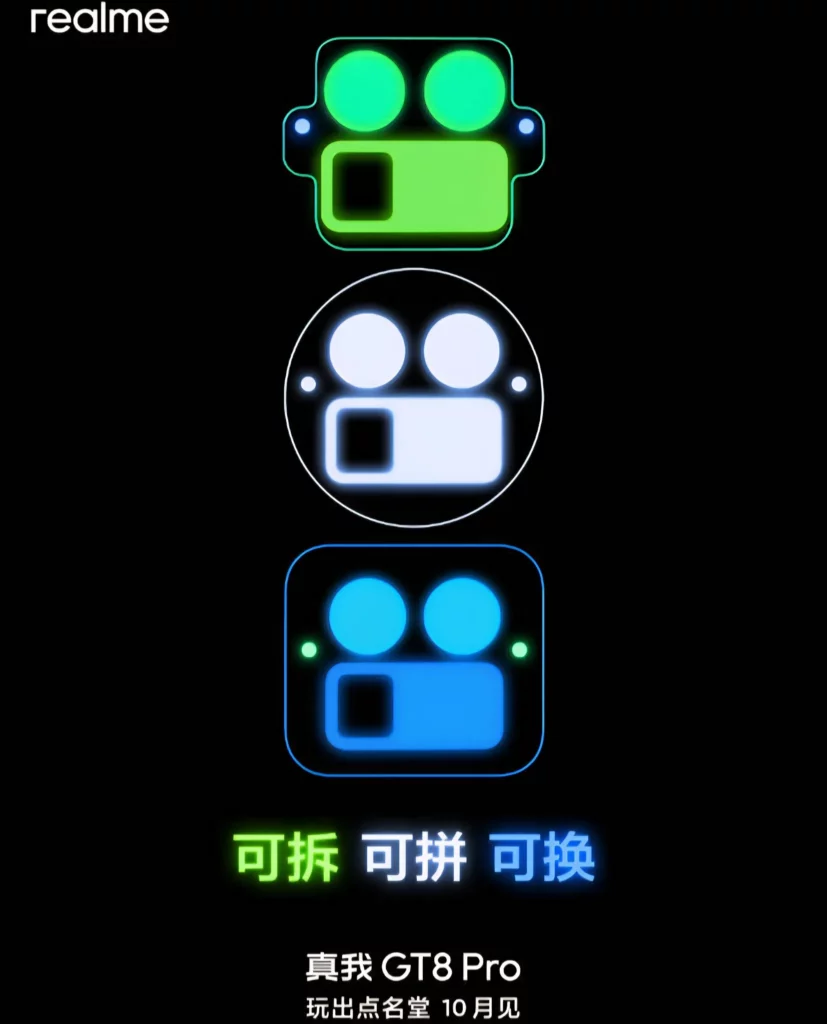 Realme GT 8 Pro Source image 1