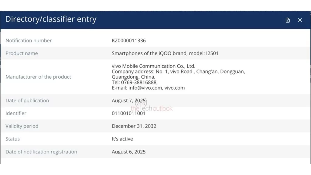 iQOO 15 Global variant 1