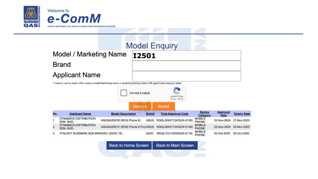 iQOO 15 Global variant