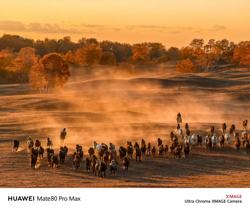 Huawei Mate80 Series 1